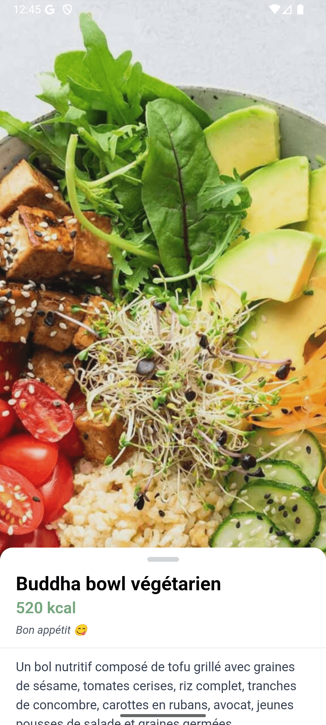 Miamify Recipes Screen